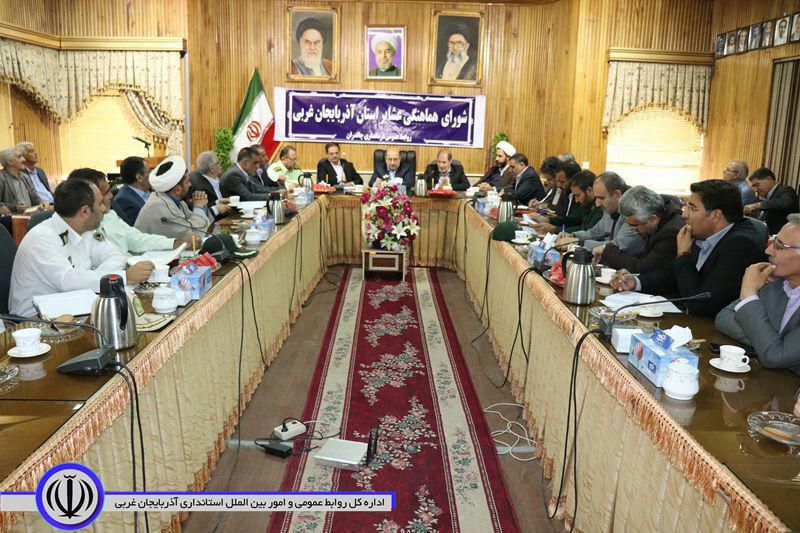برگزاری جلسه هماهنگی شورای عشایر استان