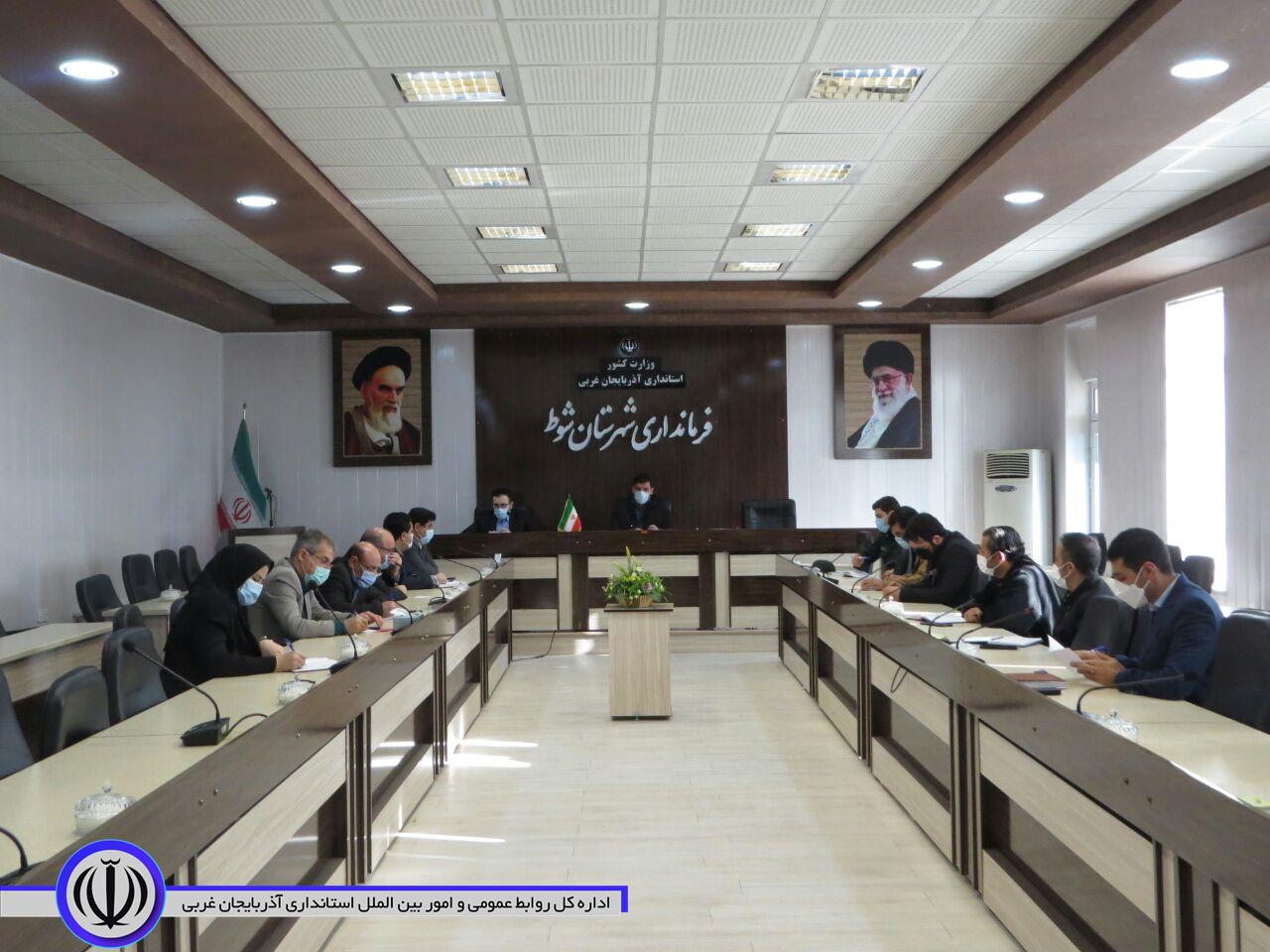 معاون فرماندار شوط: باتوجه به برگزاری مراسمات و مناسبات پایان سال جلوگیری از تجمعات و رعایت پروتکل های بهداشتی الزامی است