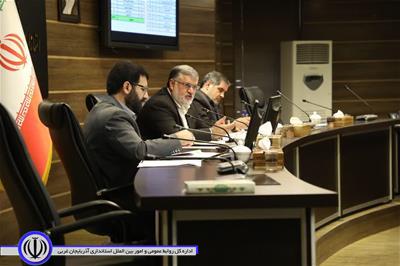 استاندار آذربایجان غربی: بانک های آذربایجانغربی تکالیف قانونی خود برای توسعه اشتغال را انجام دهند /در یک سال گذشته 90 واحد تولیدی راکد به چرخه تولید بازگشتند