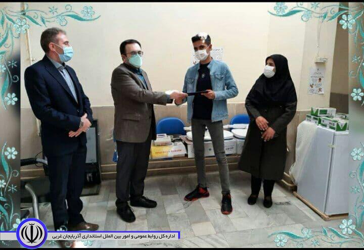 *احسان ماندگار*