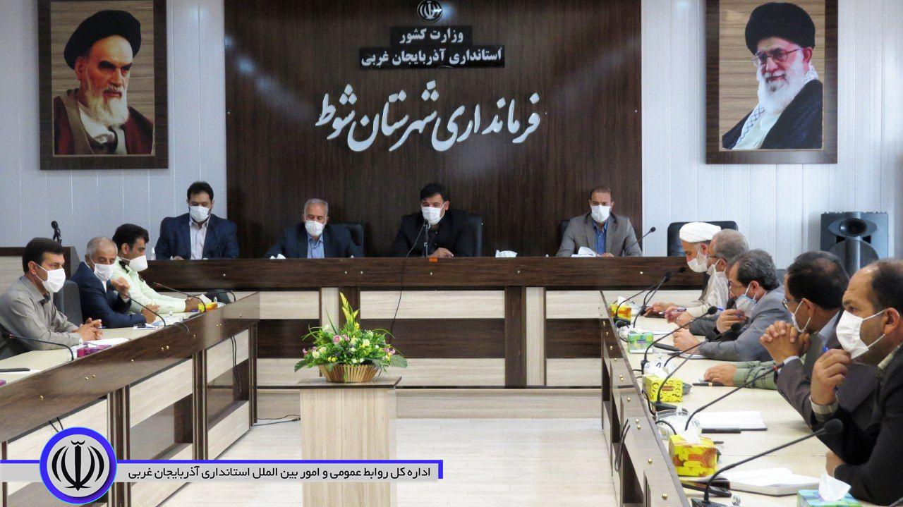 🔹 جلسه کارگروه تخصصی سلامت وامنیت غذایی شهرستان شوط با حضور زمانی معاون فرماندار شهرستان شوط