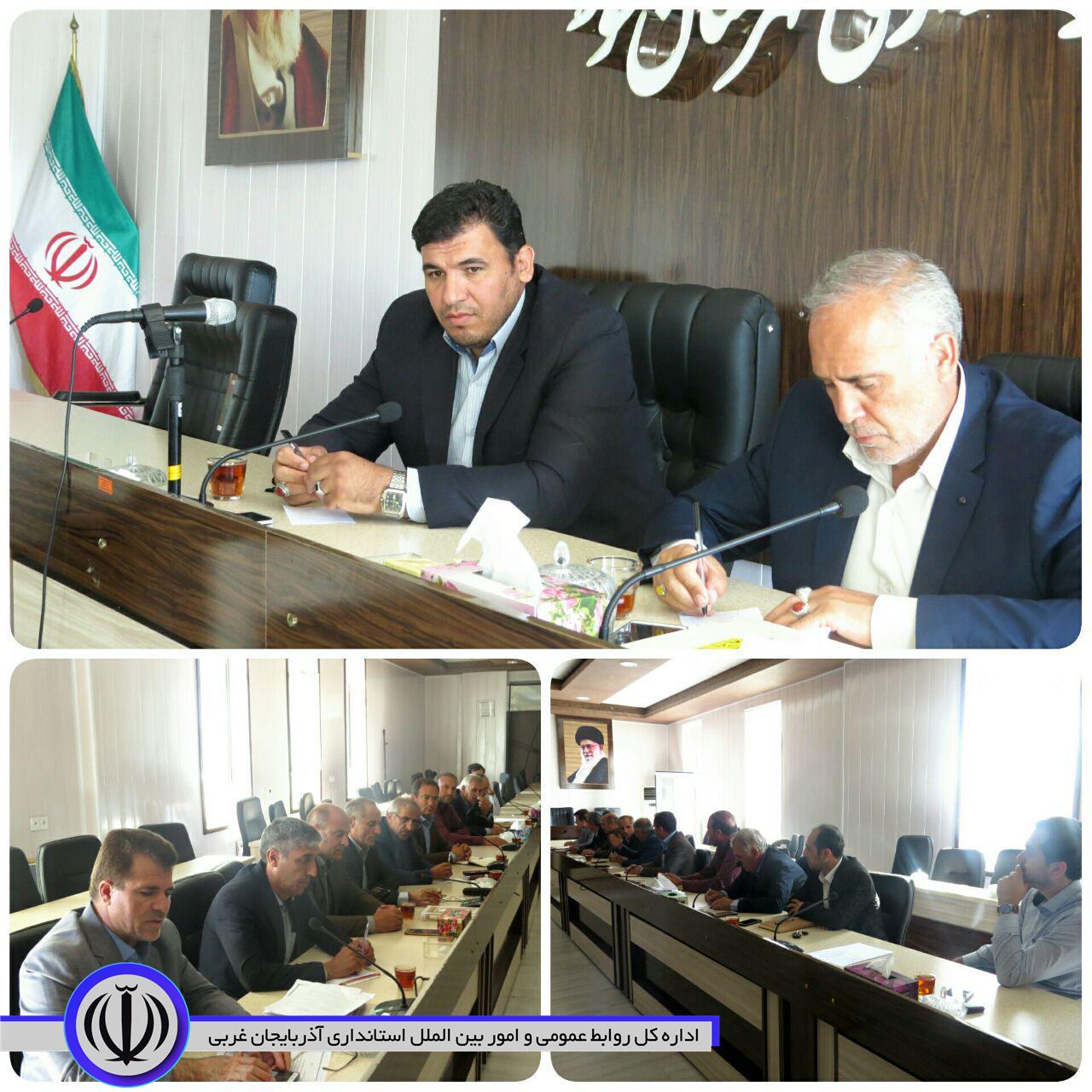 💢اولین نشست کارگروه انسداد مبادی بیسوادی و شورای پشتیبانی سواد آموزی شهرستان شوط برگزار شد.