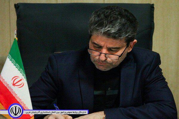 پیام تقدیر استاندار آذربایجان غربی از مردم عزیزمان و فرماندار شهرستان شوط