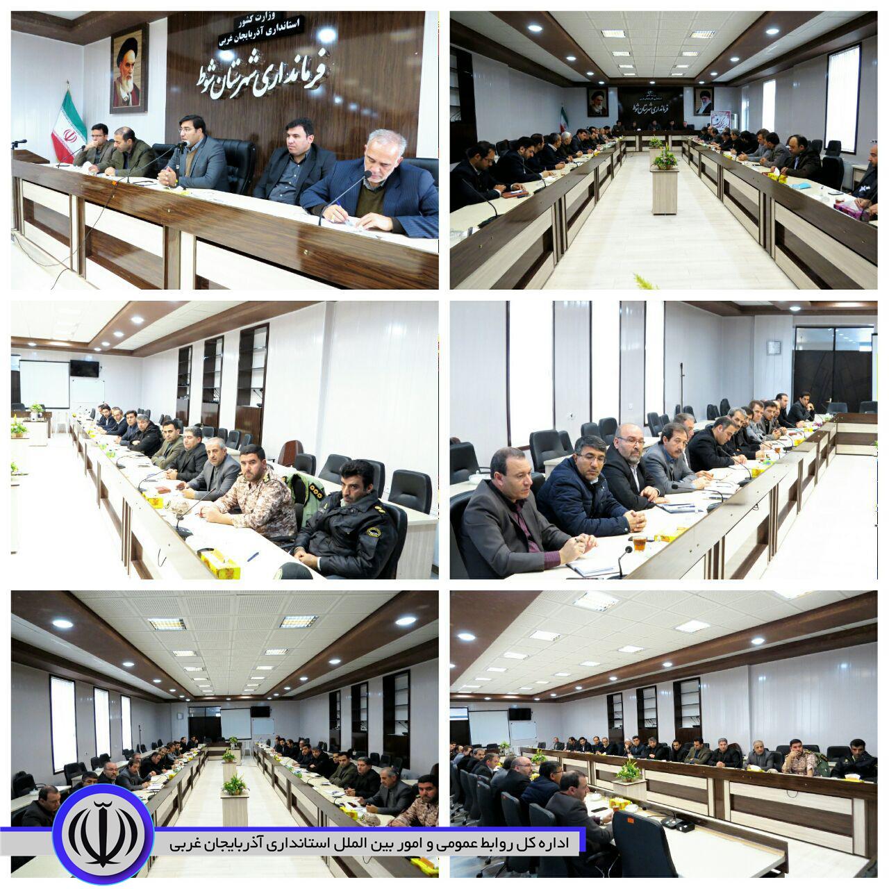 برگزاری جلسه ستاد مدیریت بحران شهرستان شوط