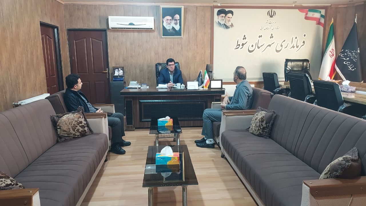 دیدار رئیس دامپزشکی با فرماندار شهرستان شوط