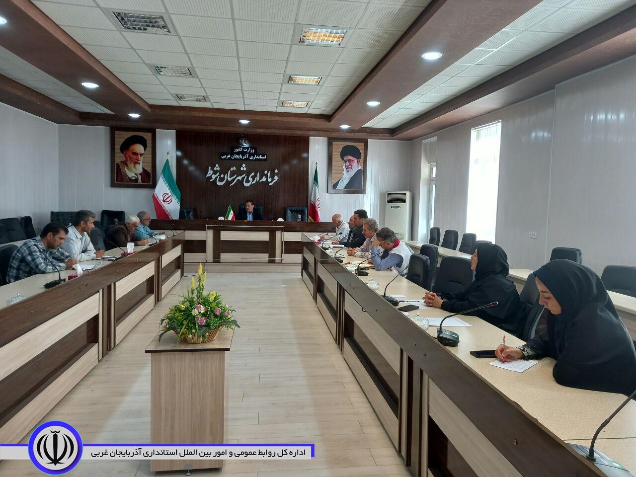 جلسه شورای هماهنگی پیشگیری و مبارزه با مواد مخدر شهرستان شوط