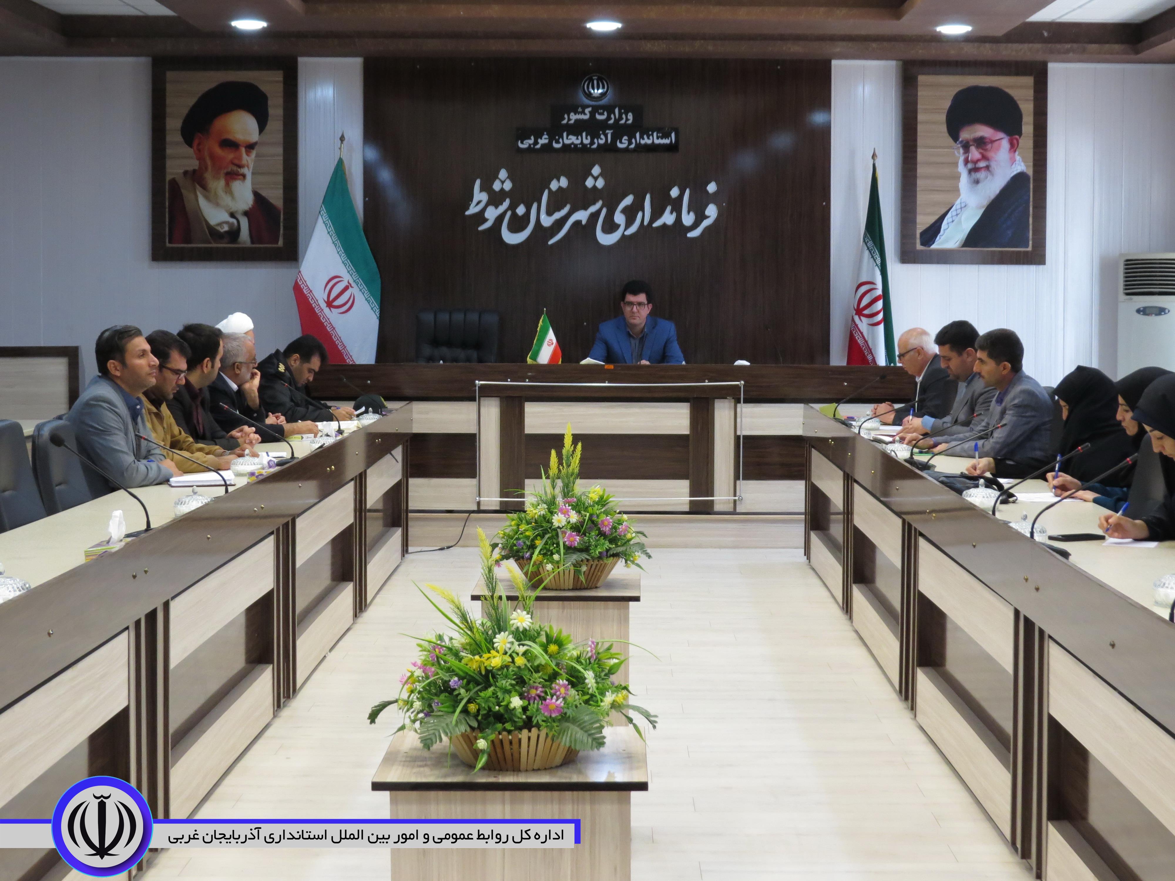 فرماندار شوط: مدرسه اصلی ترین محیط هدف برای اجرای برنامه های آموزشی  و پیشگیری اولیه از اعتیاد است