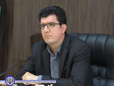پیام تسلیت فرماندار شهرستان شوط به مناسبت فرارسیدن ایام رحلت جانگداز حضرت محمد مصطفی (ص) وشهادت مظلومانه امام حسن مجتبی (ع)