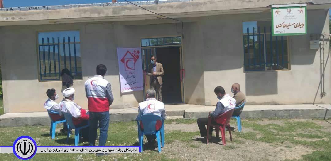 نهمین خانه هلال در روستای سلیمان کندی بخش قره قویون شهرستان شوط افتتاح شد