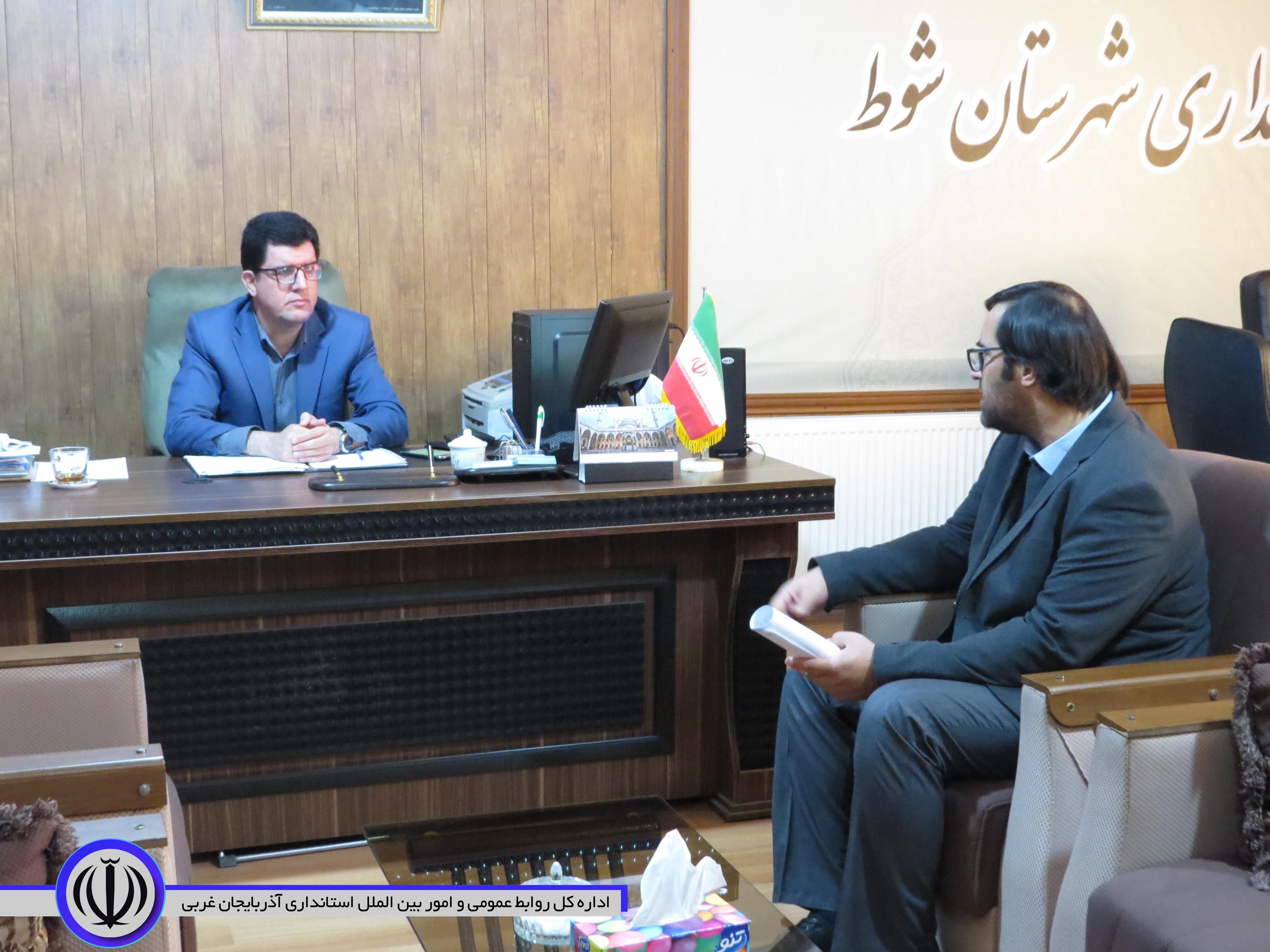 فرماندار شوط:  سلامت و پوشش بیمه درمان یکی از عوامل موثر در افزایش امید به زندگی افراد به شمار می رود.