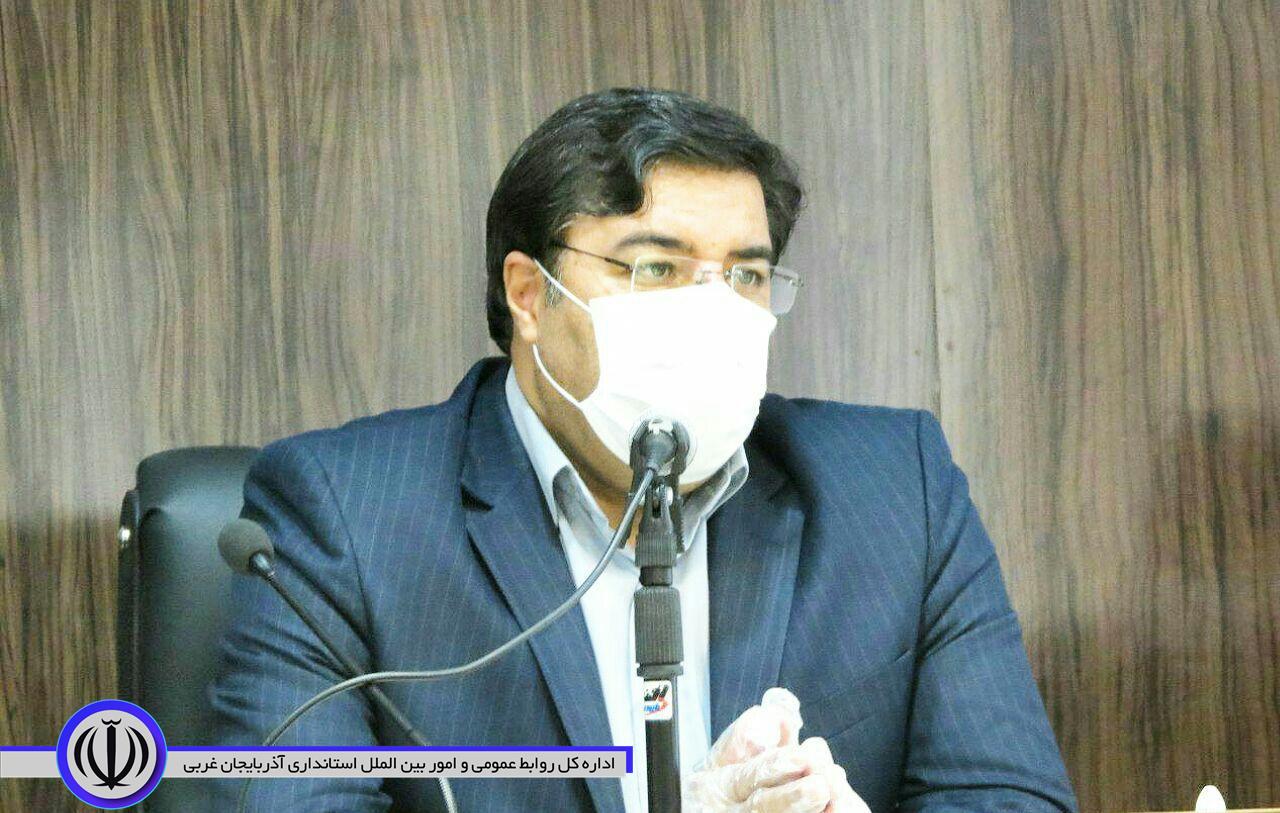 جلسه اجرای طرح فاصله گذاری اجتماعی شهرستان شوط