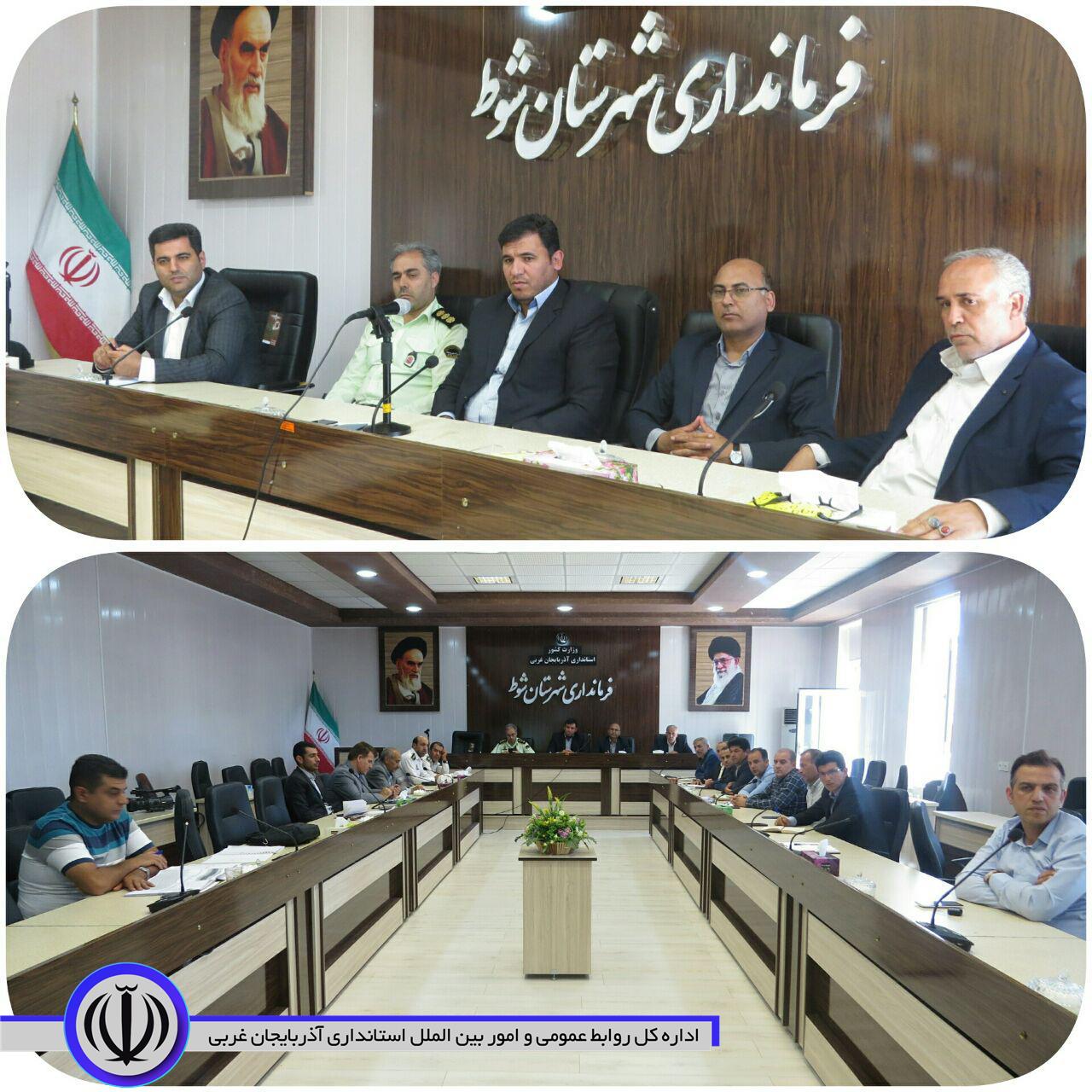 جلسه شورای هماهنگی ترافیک شهرستان شوط