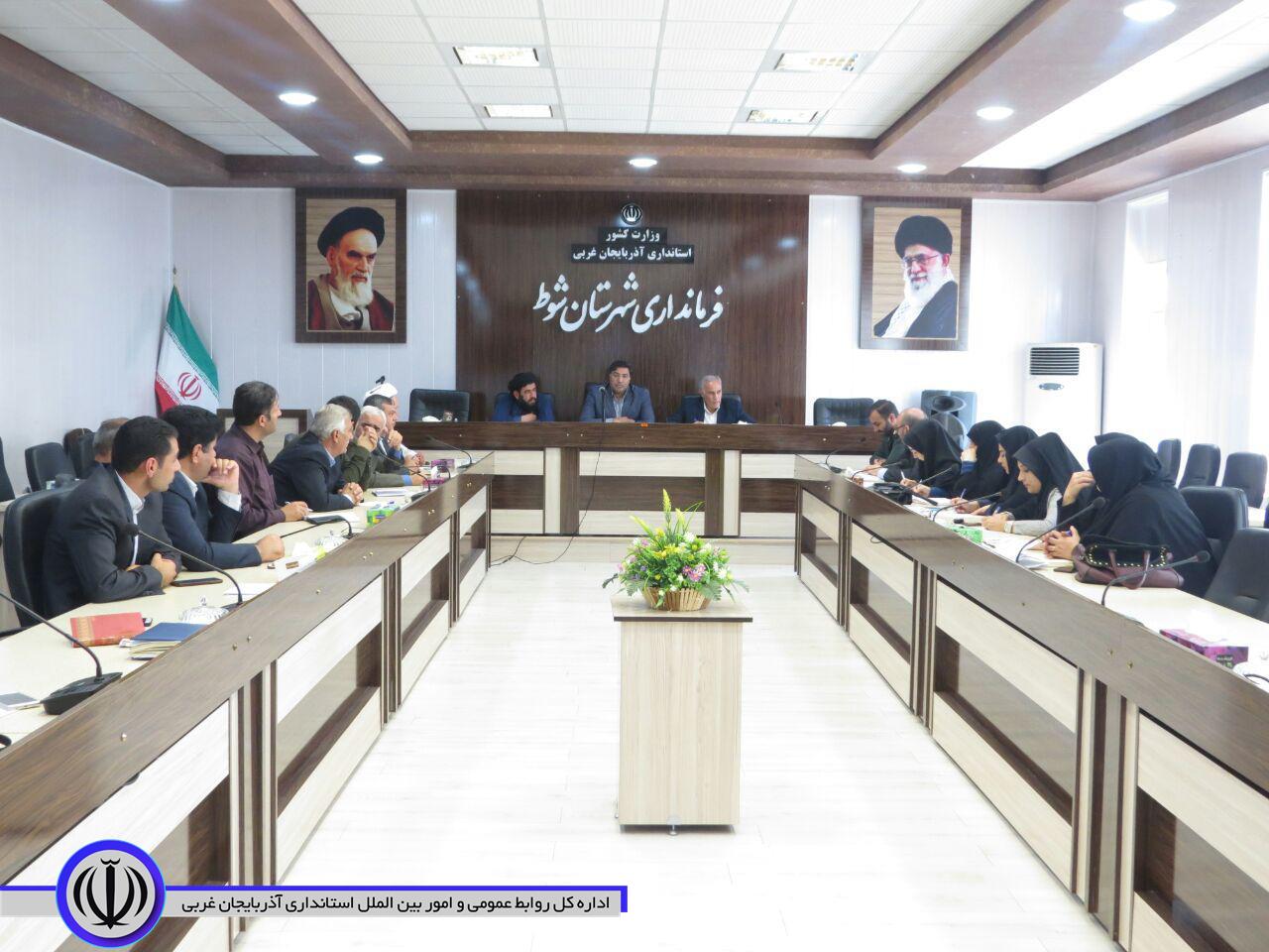 برگزاری جلسه برنامه ریزی و هماهنگی هفته عفاف و حجاب در شهرستان شوط