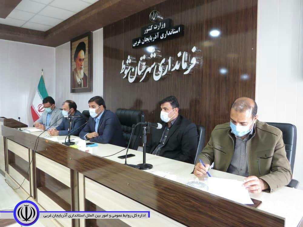 برگزاری جلسه ستاد انتخابات شهرستان شوط