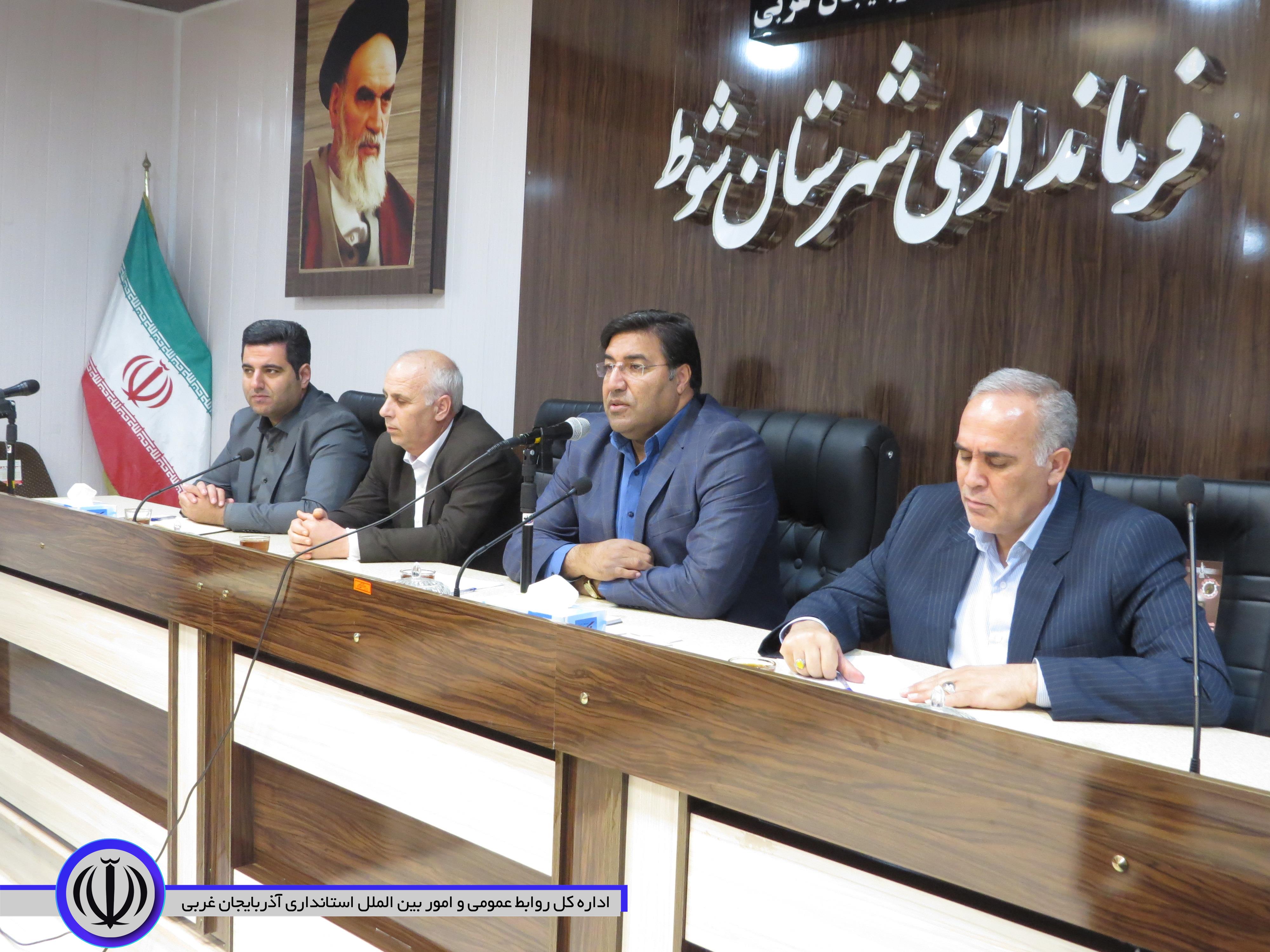 اولین ستاد مدیریت بحران شهرستان شوط برگزار شد