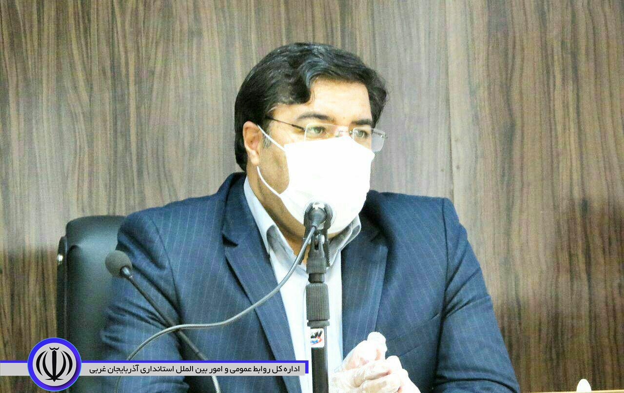 سیزده بدر(۱۳ فروردین ماه) امسال با تشدید محدودیتهای رفت و آمد، اجازه خروج هیچ شهروندی از شوط برای حضور در تفرجگاههای شهر داده نمیشود.