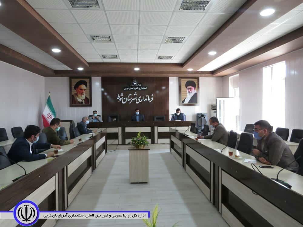 برگزاری جلسه ستاد انتخابات شهرستان شوط