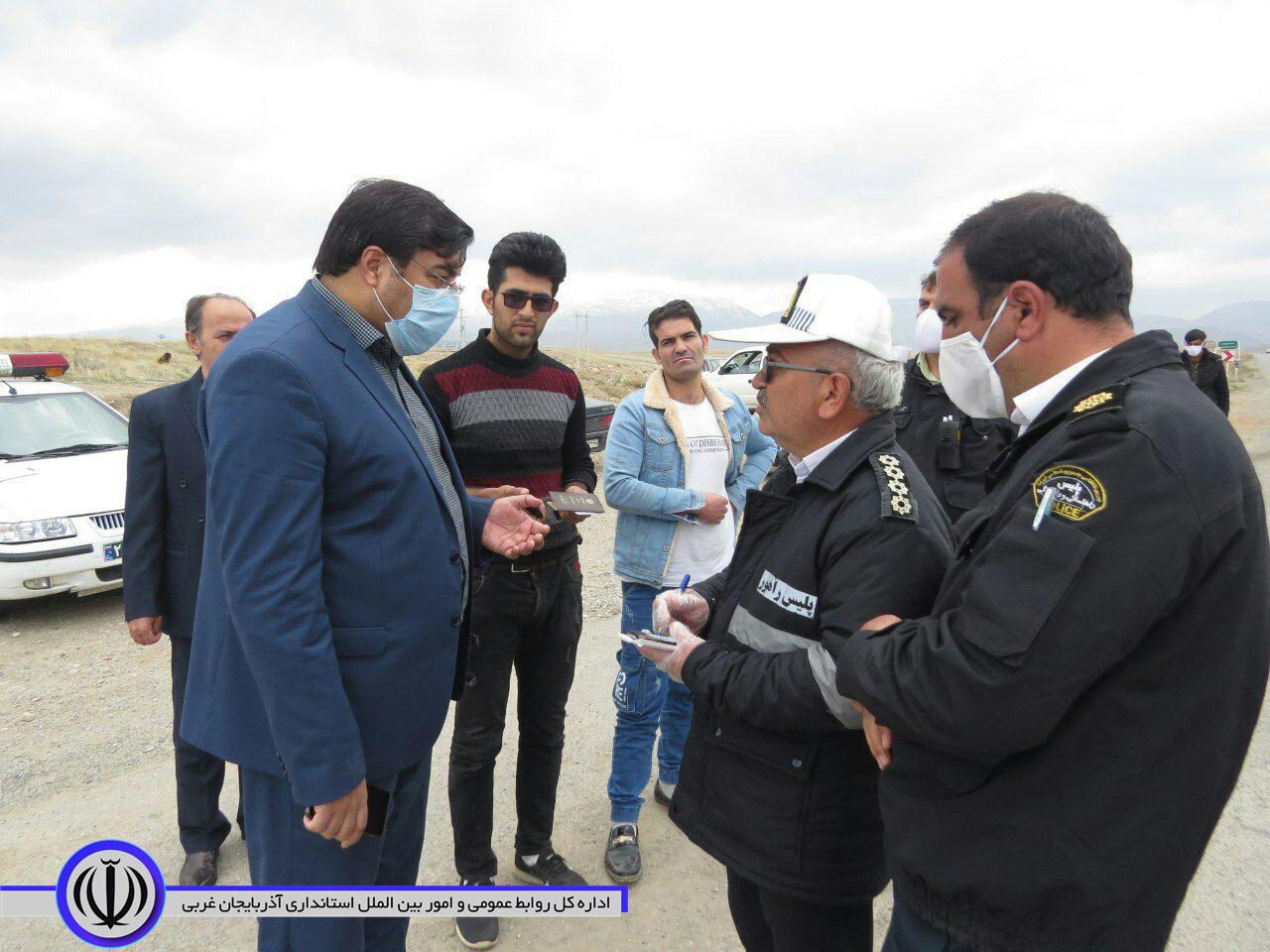 💢فرماندار به همراه اعضای شورای تامین شهرستان شوط از ایستگاه بارزسی محور شوط به چالدران بازدید کردند.