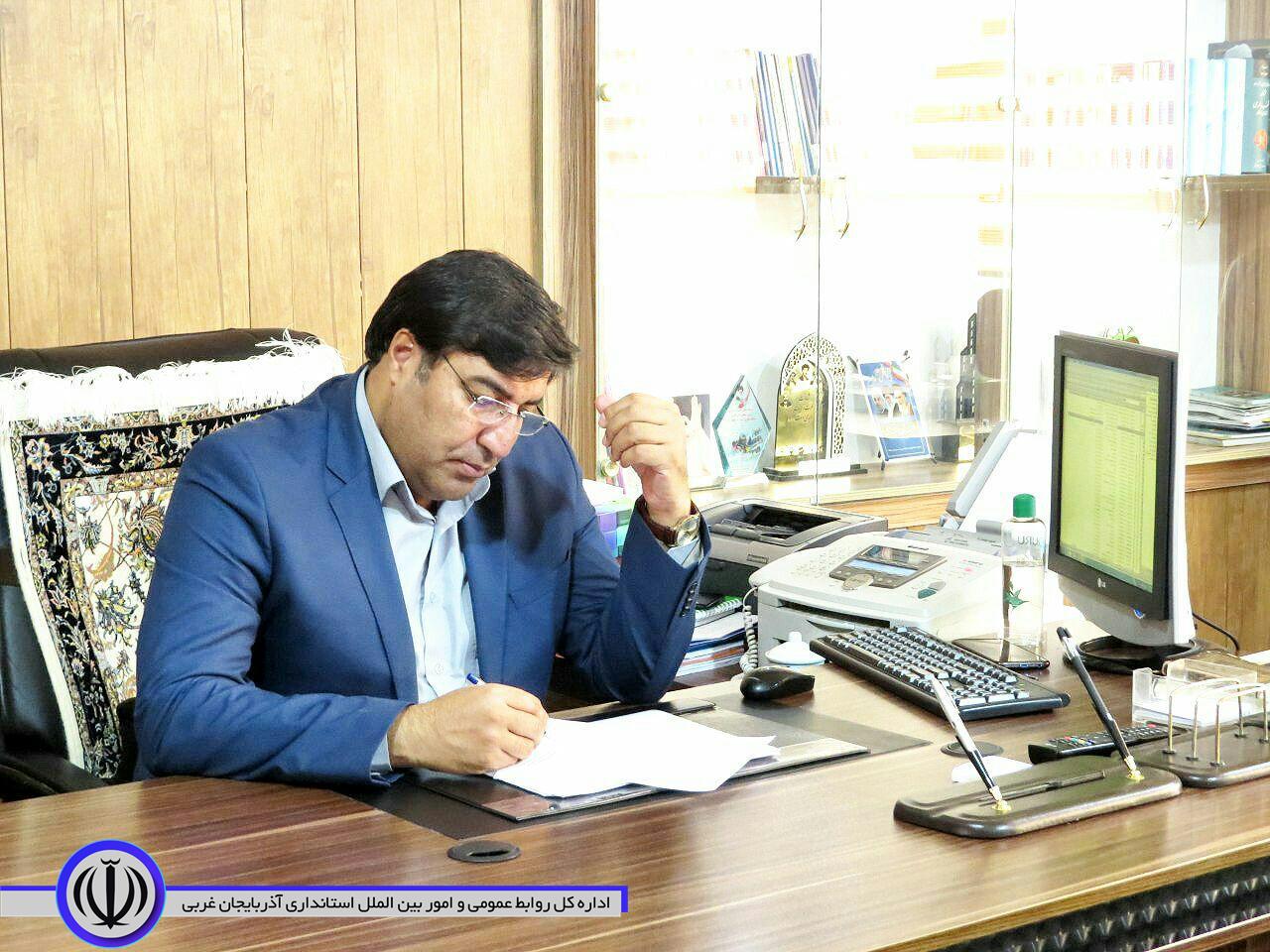 پیام تبریک فرماندار شهرستان شوط به مناسبت فرارسیدن عید مبعث
