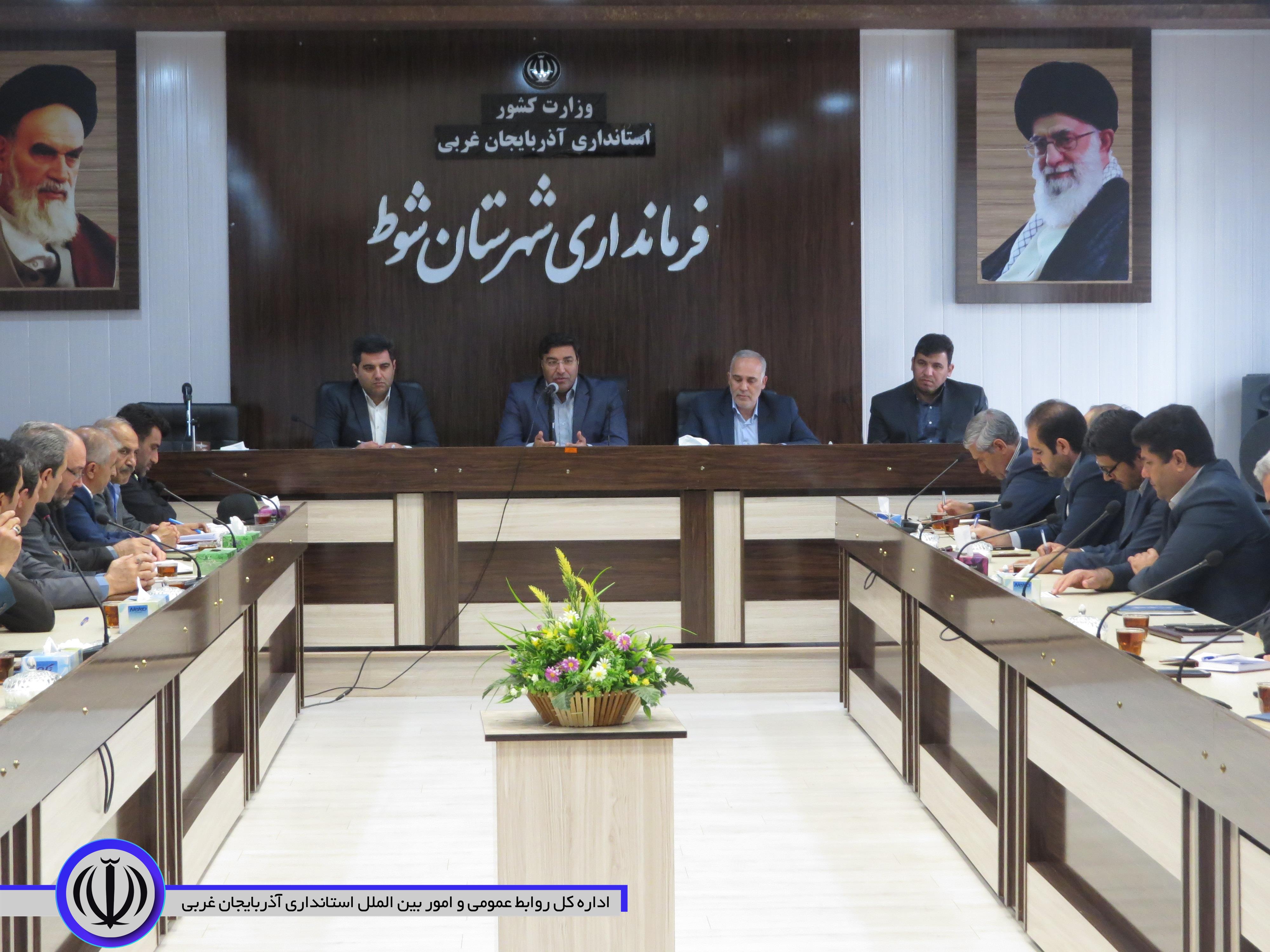 جلسه مشترک فرماندار با مدیران ادارات شهرستان شوط درحوزه  سازمان های مردم نهاد