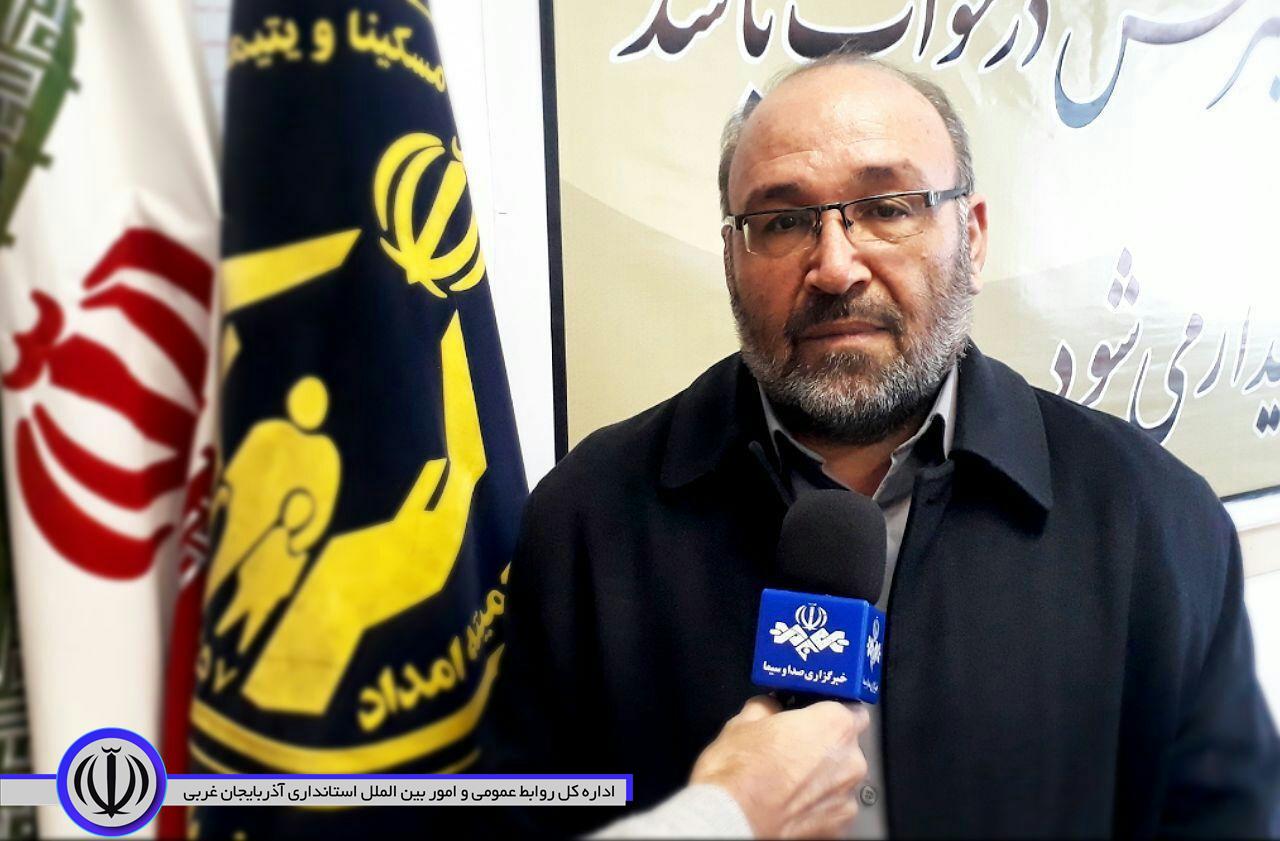 پرداخت بیش از ۲۰ میلیارد ریال وام کارگشایی به ۳۷۰ نفر از نیازمندان کمیته امداد امام ره شهرستان شوط
