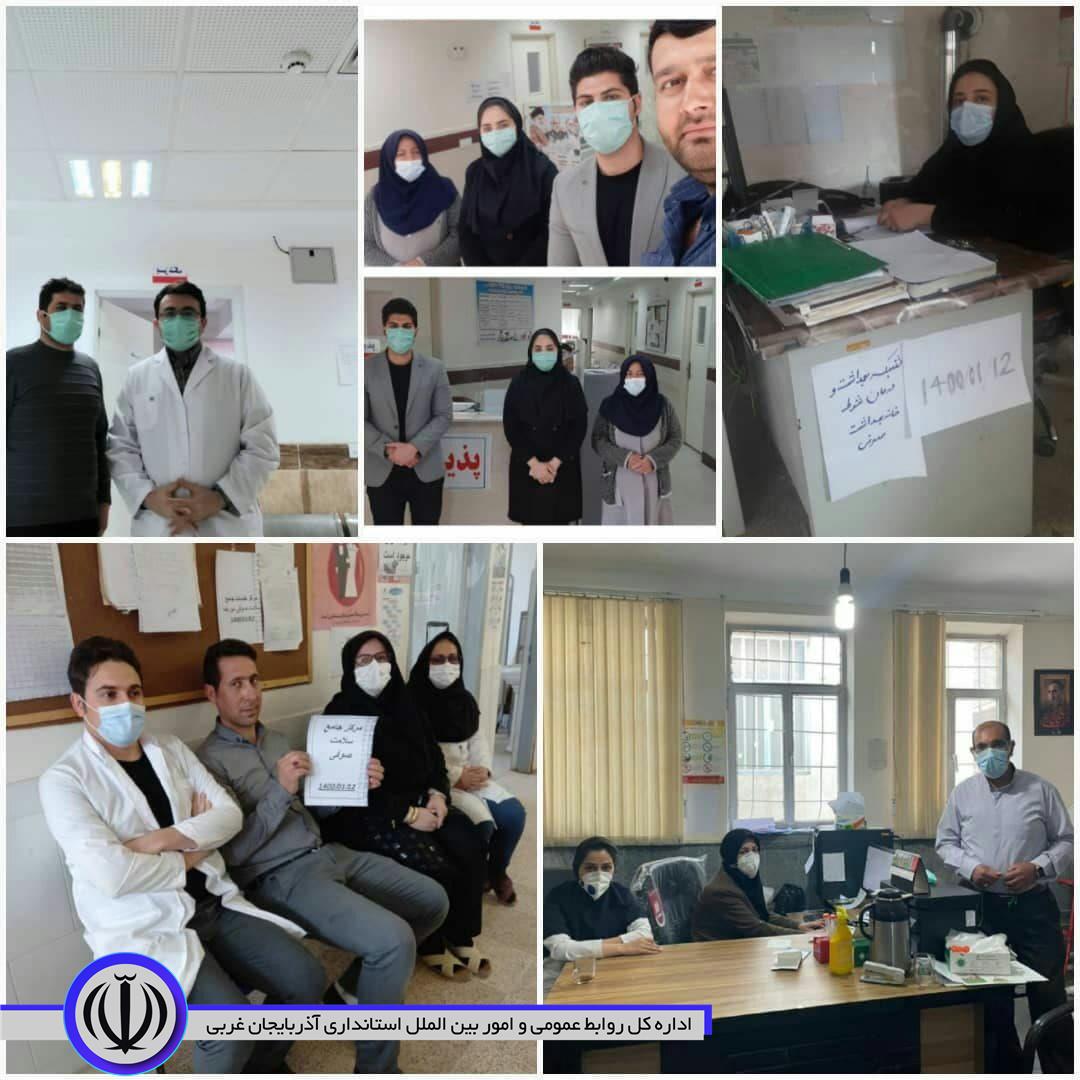 حضور شبانه روزی مدافعان سلامت در محل کار