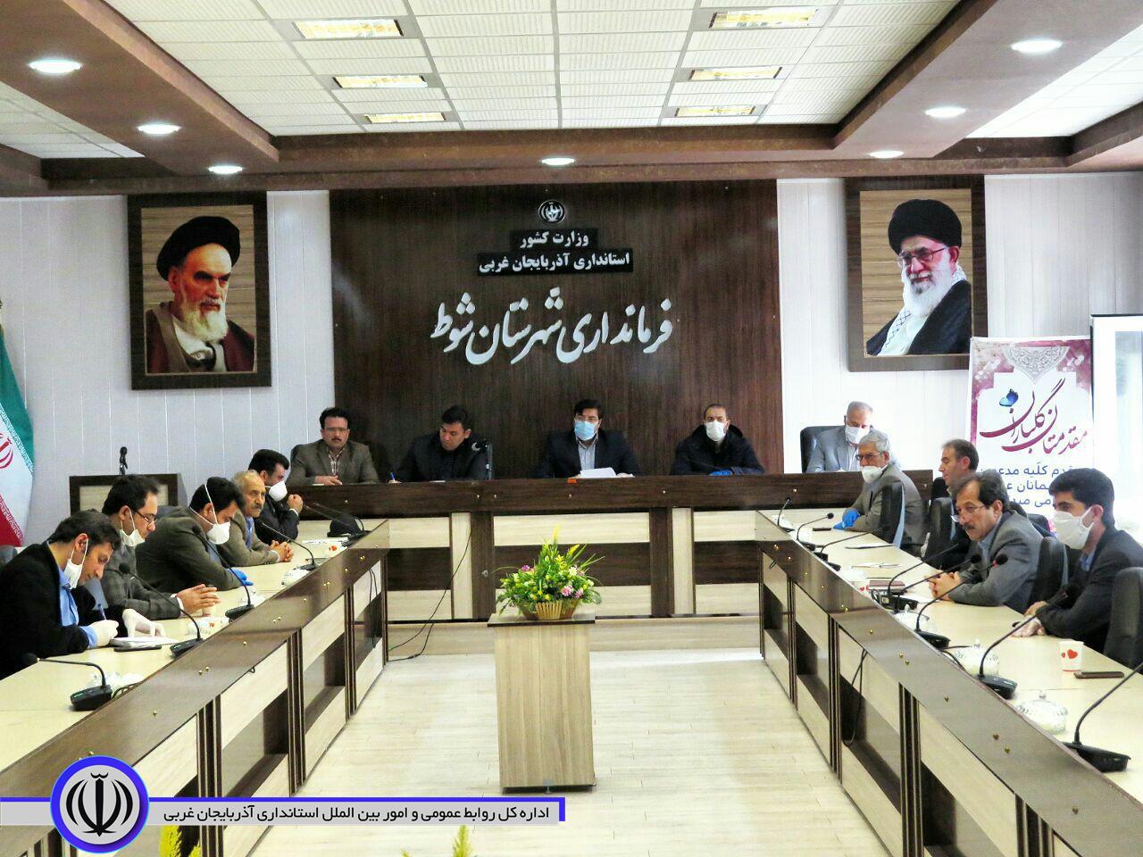 🔸برگزاری جلسه ستاد مدیریت بحران شهرستان شوط
