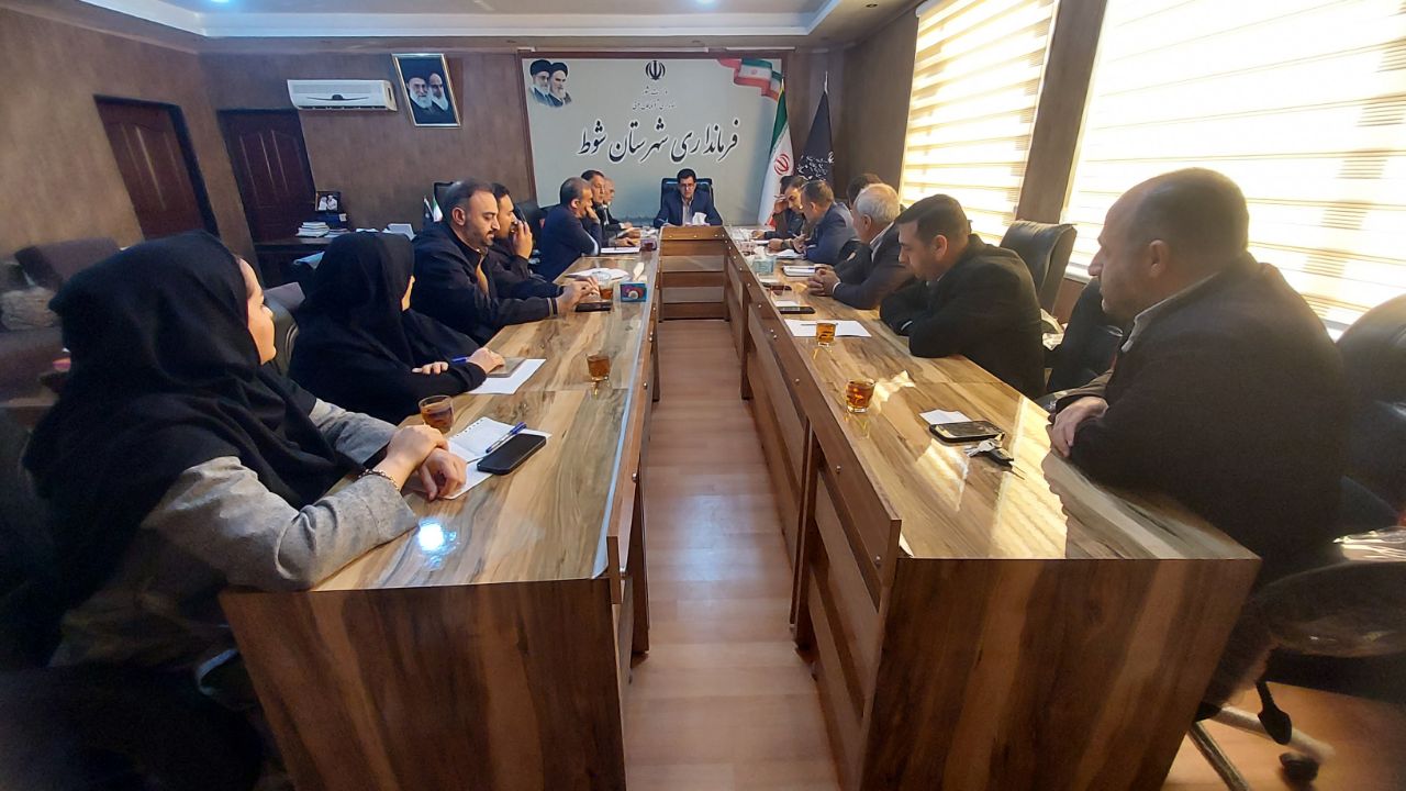 برگزاری جلسه کارگروه آرد و نان شهرستان شوط