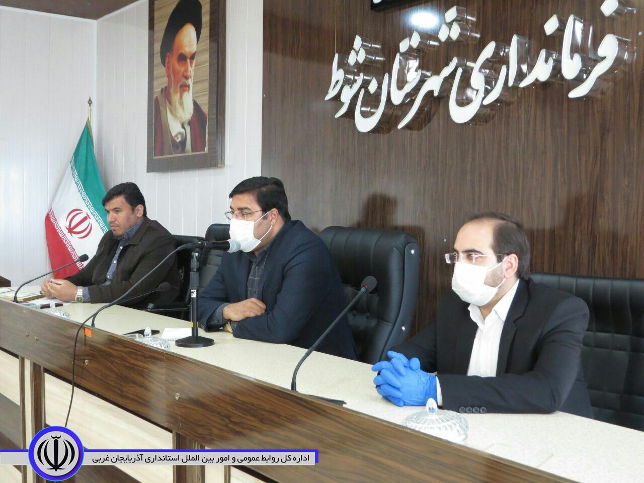 کارگروه مدیریت پسماند شهرستان شوط