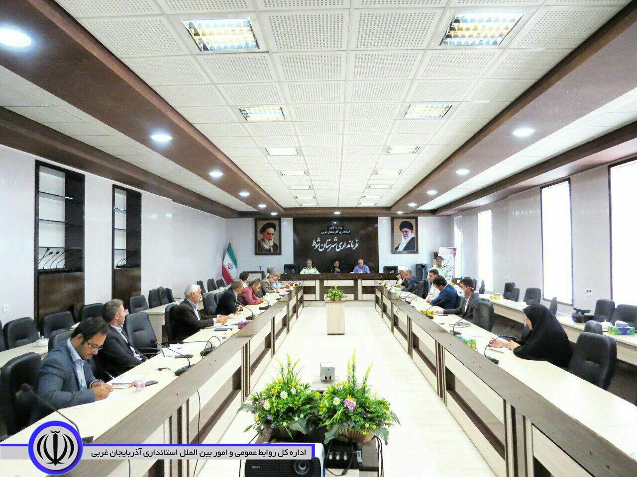 جلسه شورای هماهنگی مبارزه با مواد مخدر شهرستان شوط