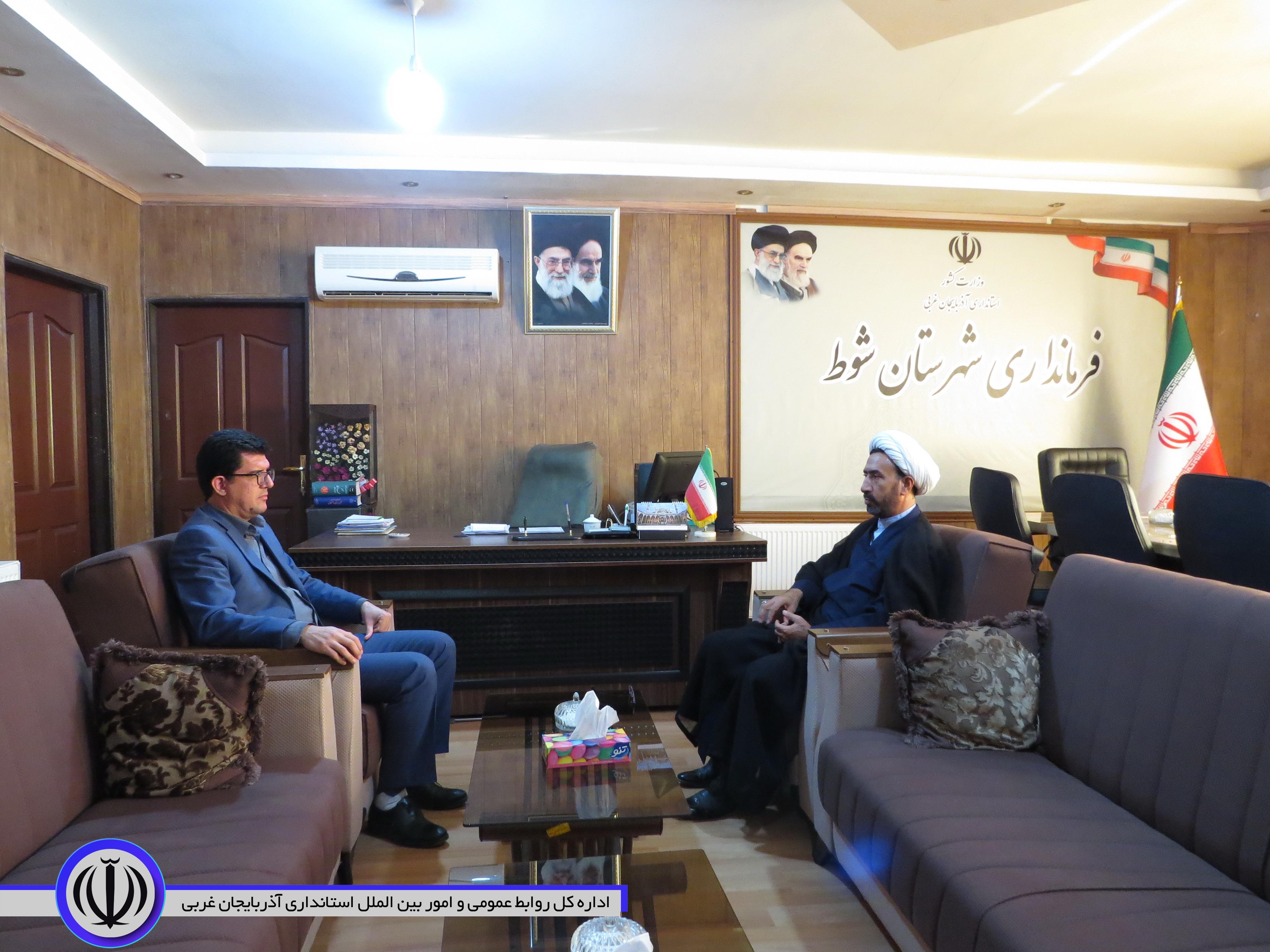 فرماندار شوط:  دستگاه قضایی در جامعه از حساسیت و اهمیت ویژه‌ای برخوردار بوده است/ تعامل و همکاری بین دستگاه‌های اجرایی و قضایی موجب ایجاد آرامش و آسایش در شهرستان  شده است .