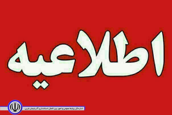 برگزاری میز ارتباطات مردمی در نماز جمعه شوط
