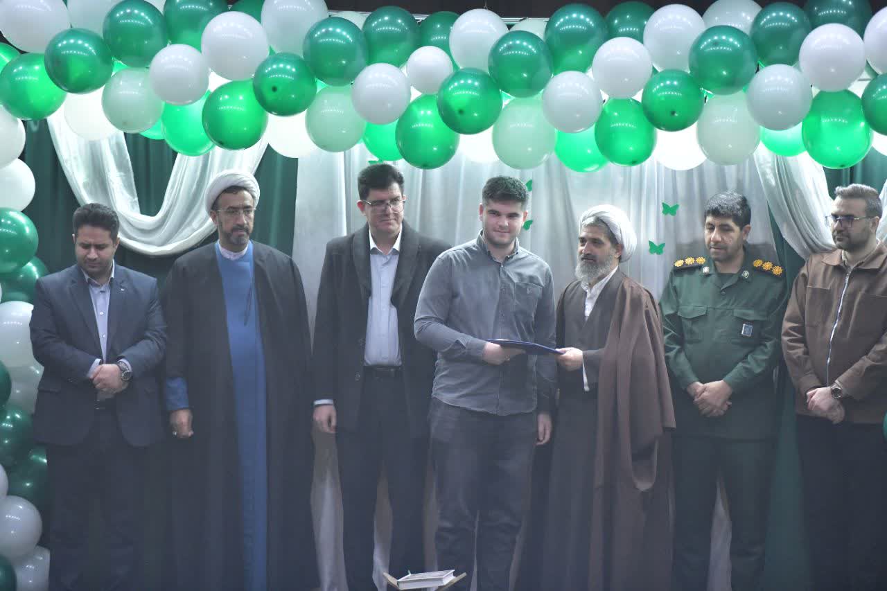 برگزاری اجلاسیه منطقه ای نماز