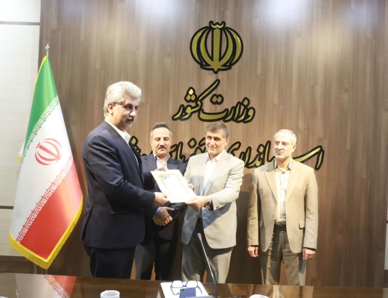 برگزاری جلسه تخصصی پروژه GNAF در آذربایجانغربی