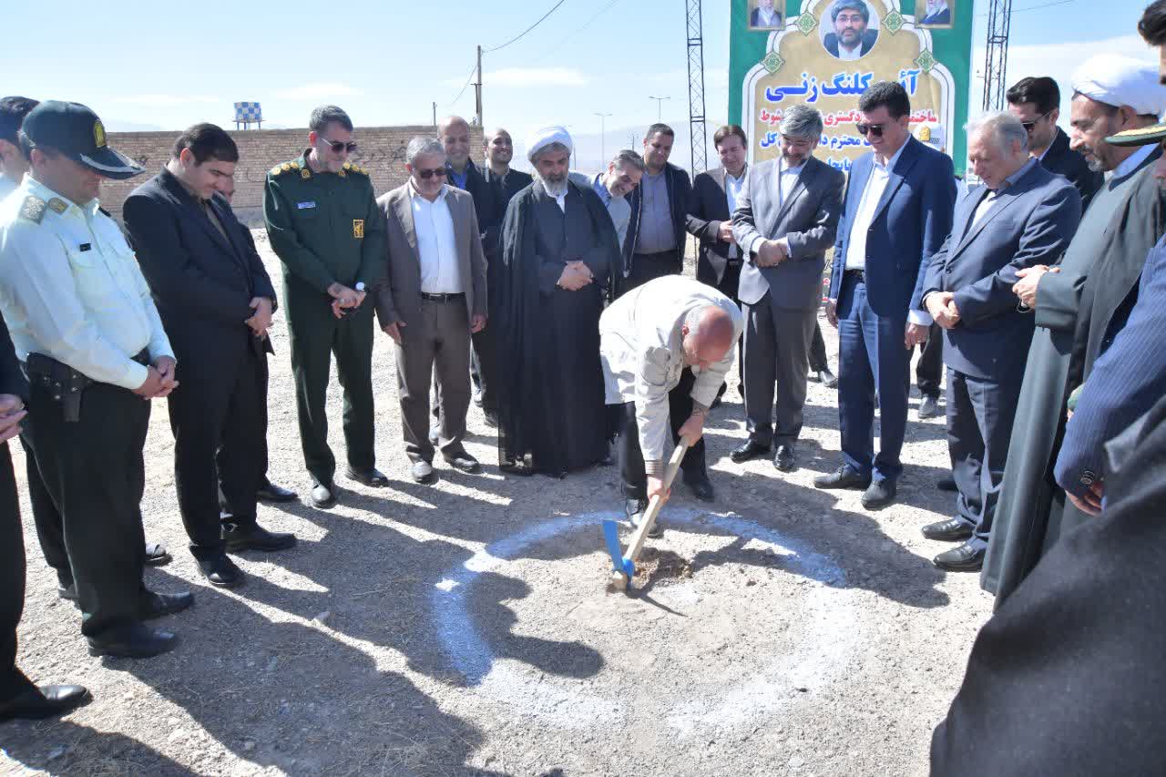 آئین کلنگ زنی ساختمان جدید دادگستـــری شهـــرستان شـــوط