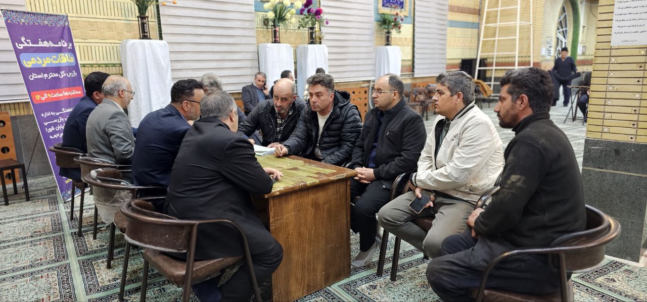 برگزاری ملاقات مردمی مسئولان در مسجد جامع شوط