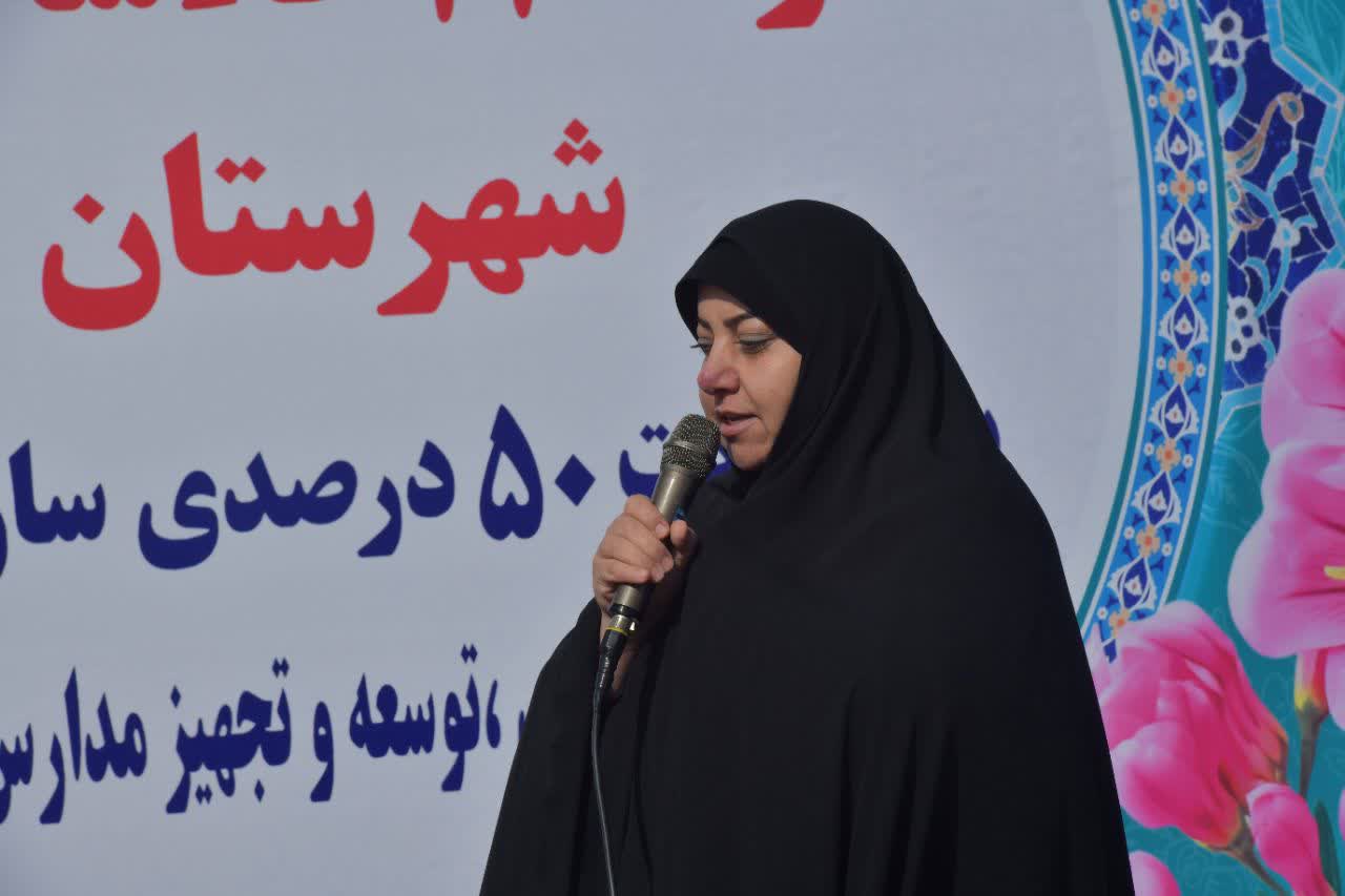 مراسم کلنگ زنی مدرسه 12 کلاسه مسکن مهر شوط