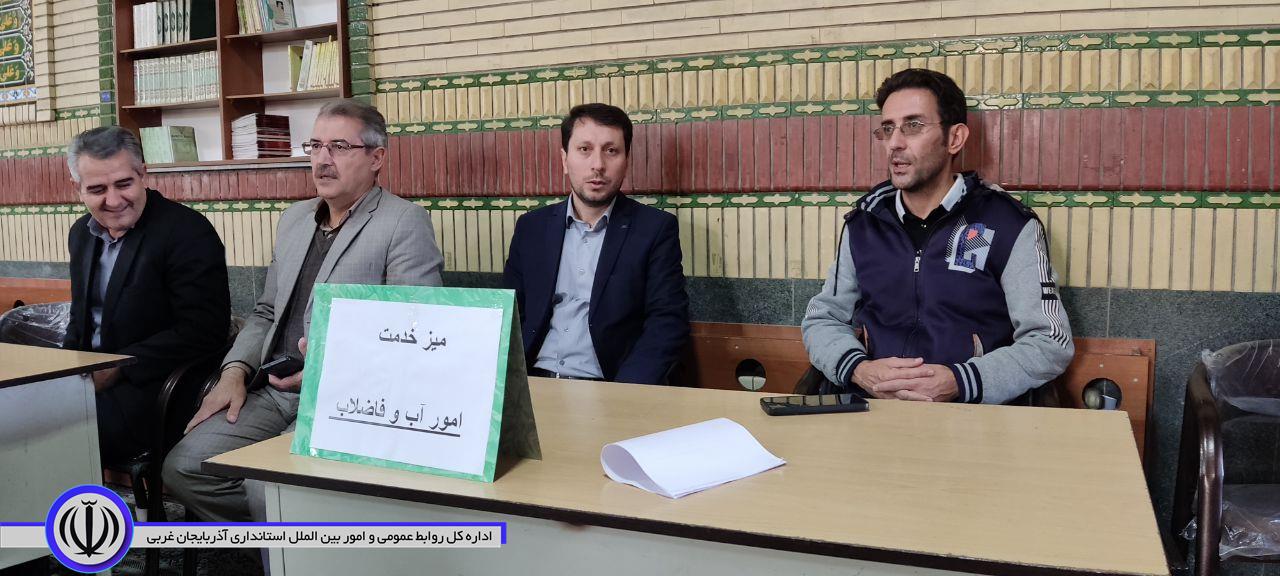 میز ارتباطات مردمی در جهت پاسخگویی به سوالات مردم با حضور روسای محترم ادارات شهرستان ‌شوط