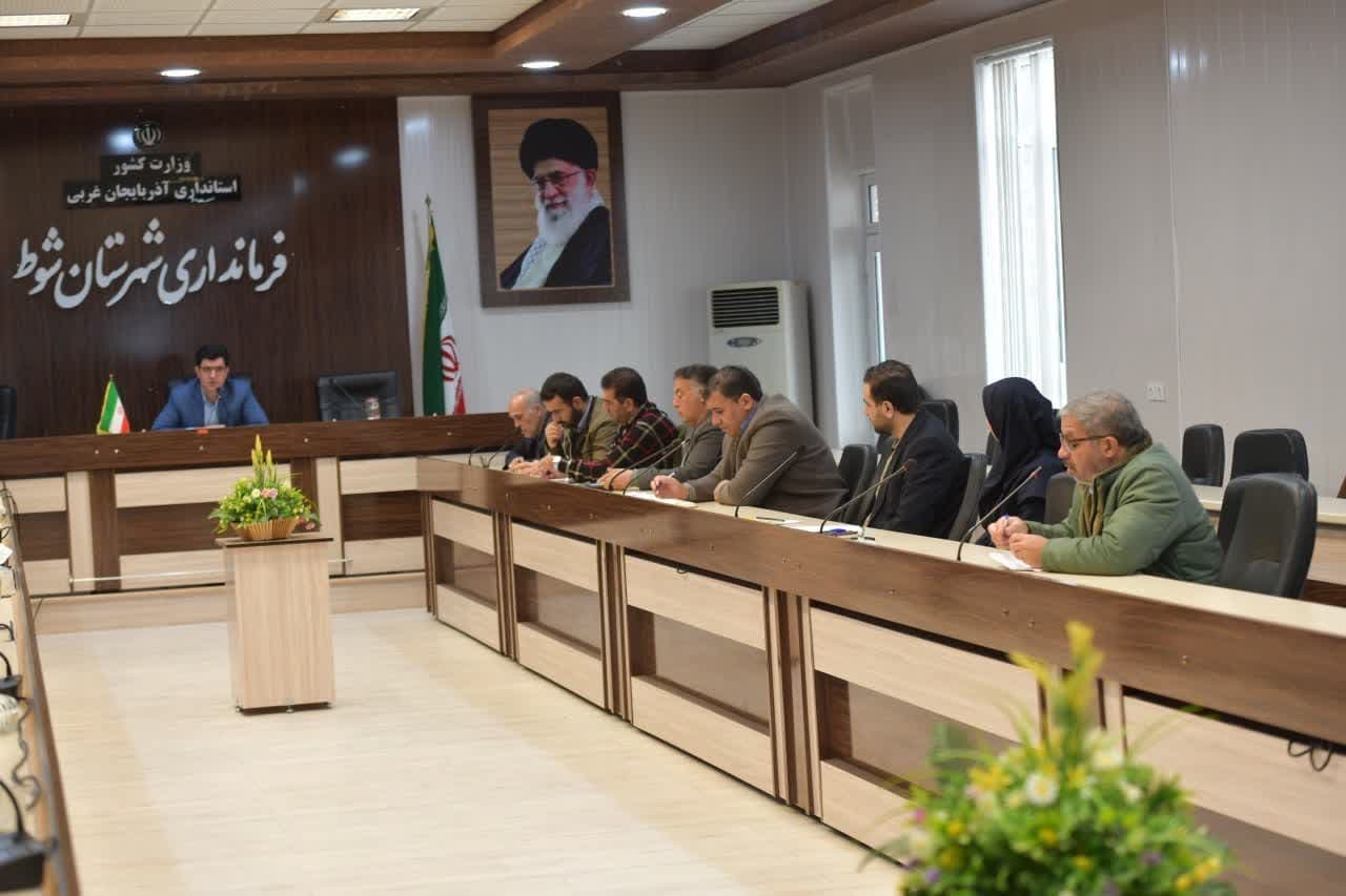 برگزاری جلسه ستاد خدمات سفر شهرستان شوط