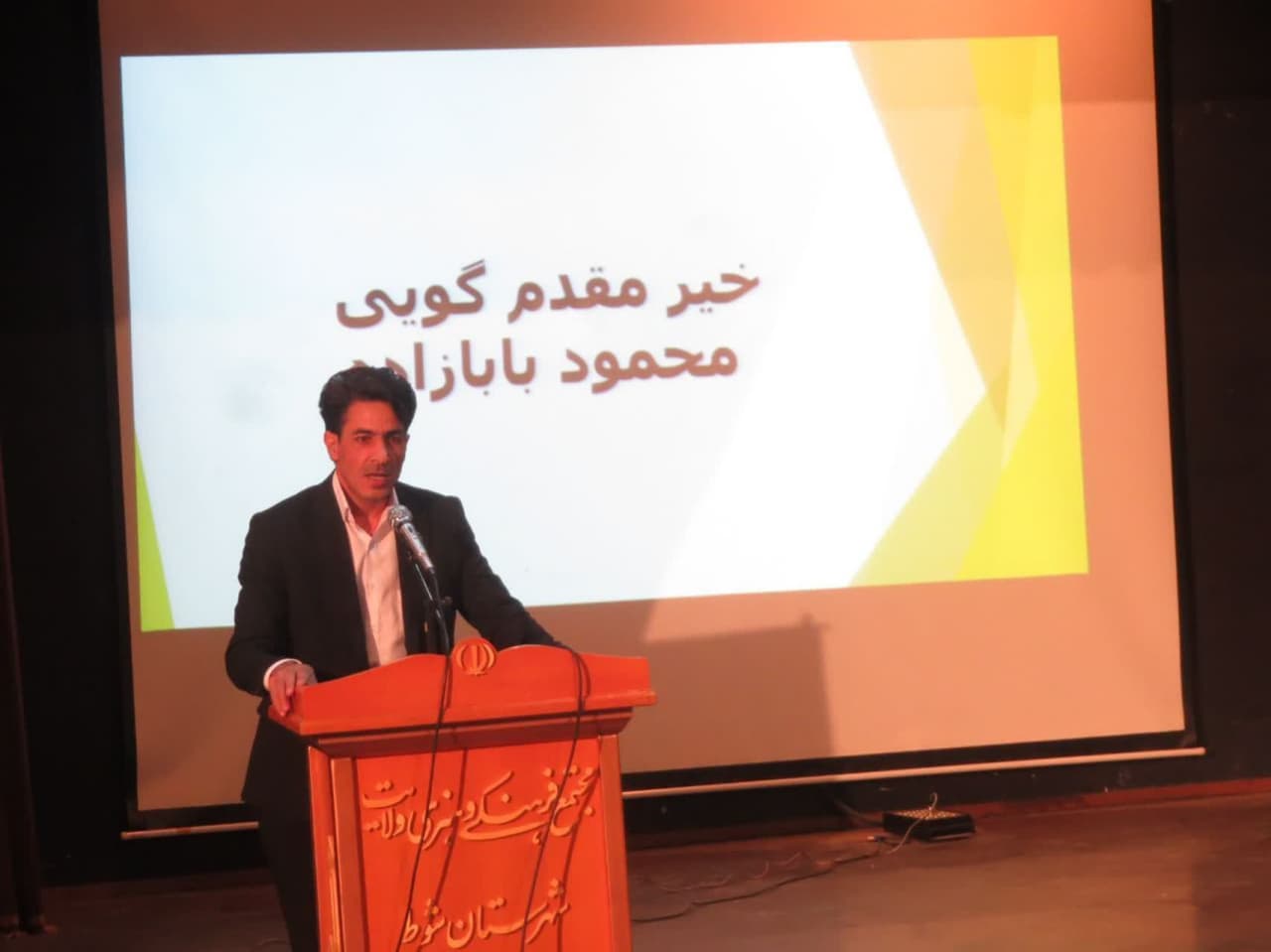 بازگشت به اقتصاد روستائی میتواند در وضعیت فعلی راهکار مناسبی برای عبور از شرایط نامناسب اقتصادی بر اثر تحریم ها باشد.