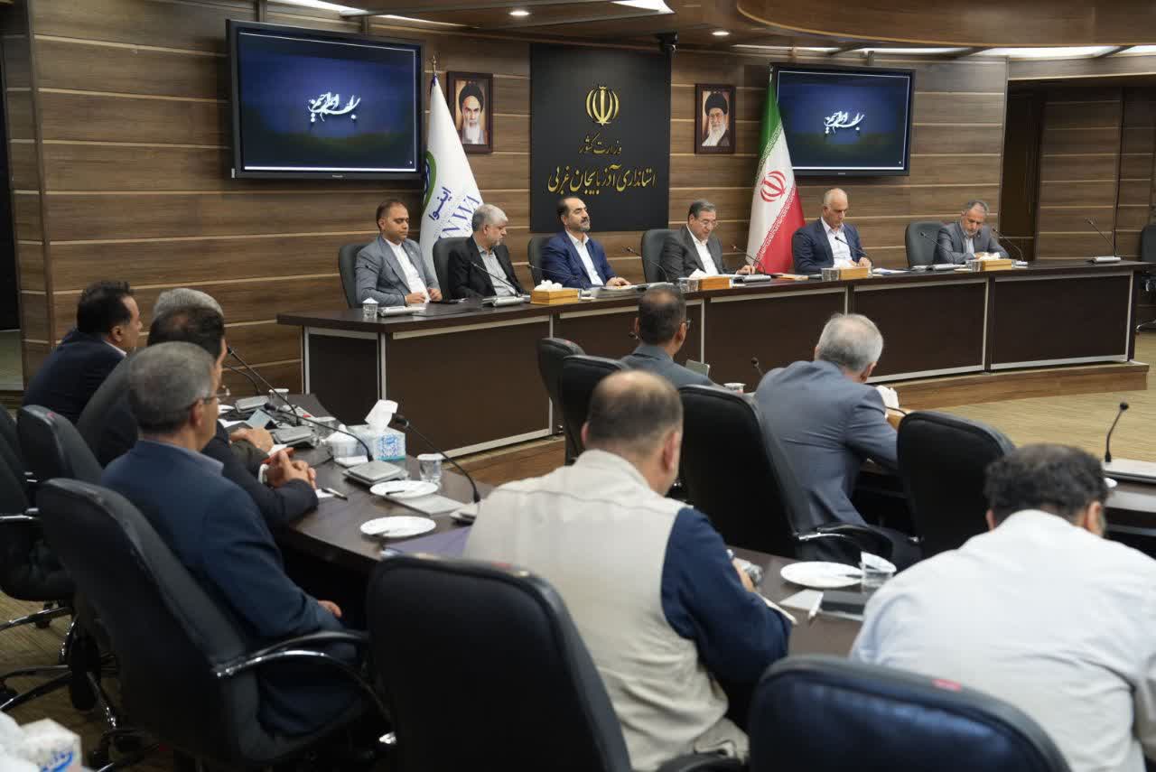 برگزاری جلسه بررسی موقعیت تجاری و لجستیکی آذربایجانغربی