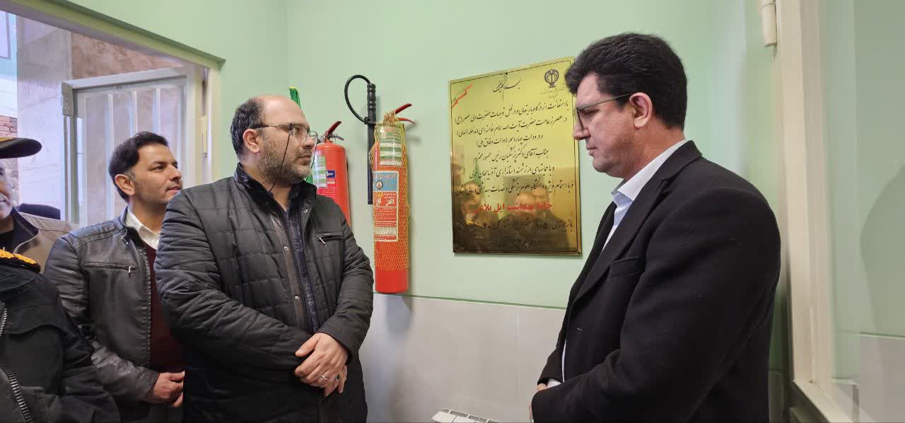 گامی مهم در توسعه بهداشت و سلامت روستایی