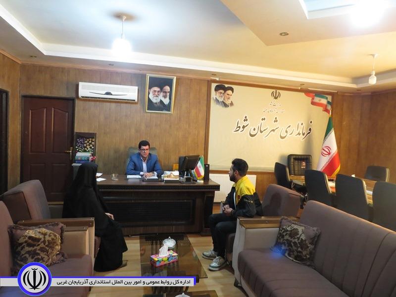 دیدار چهره به چهره فرماندارشهرستان شوط