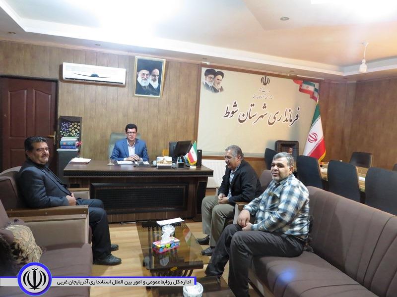 دیدار چهره به چهره فرماندارشهرستان شوط