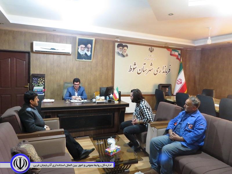 دیدار چهره به چهره فرماندارشهرستان شوط