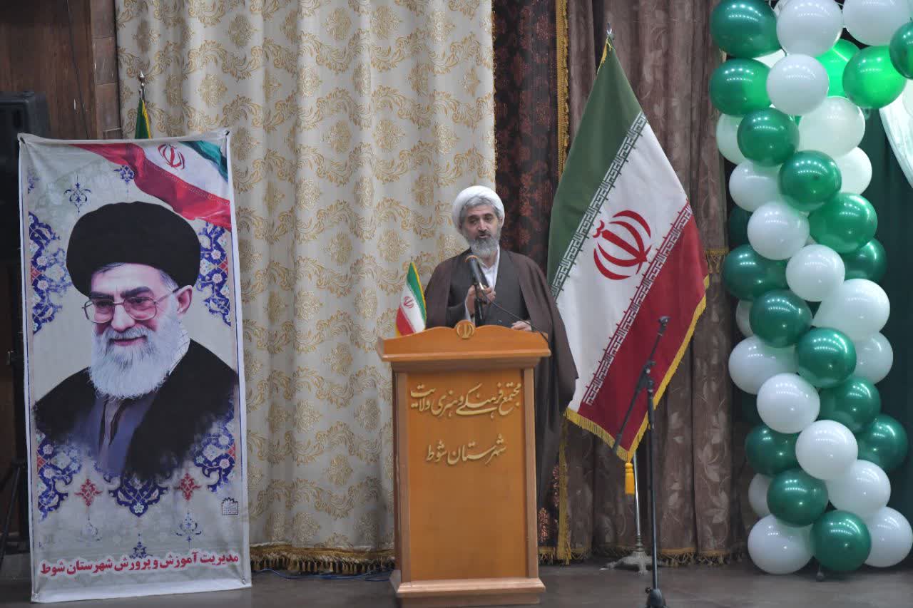 برگزاری اجلاسیه منطقه ای نماز