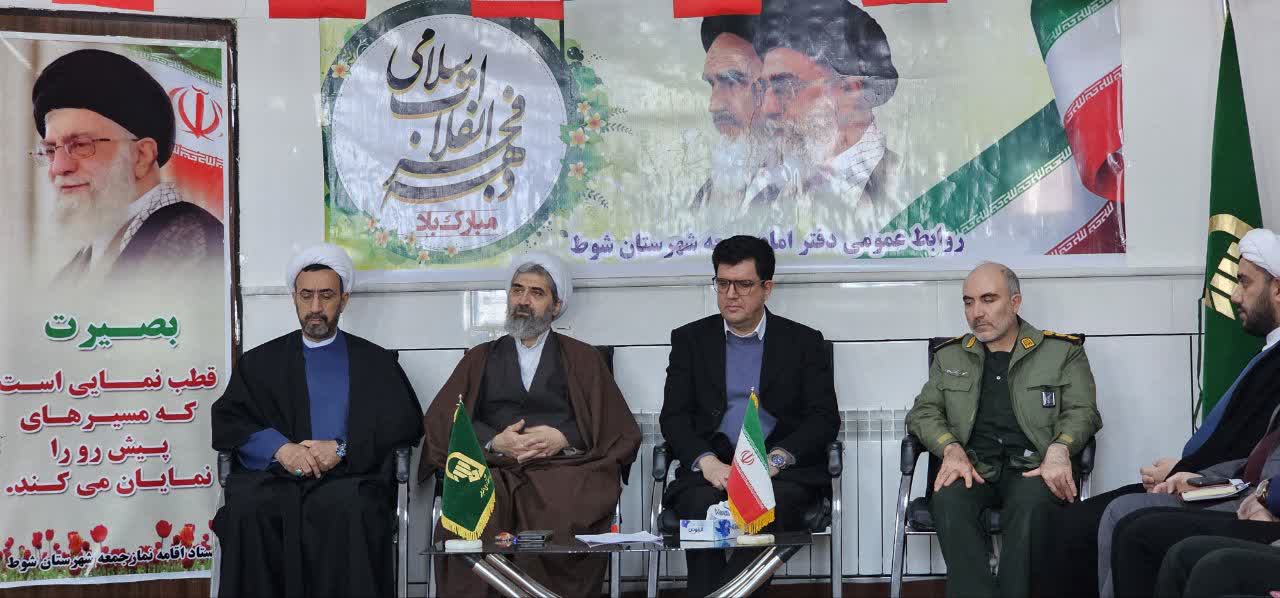دیدار فرماندار ، اعضای شورای تامین و اعضای شورای اداری  با امام جمعه شهرستان شوط  به مناسبت بزرگداشت دهه مبارکه فجر...