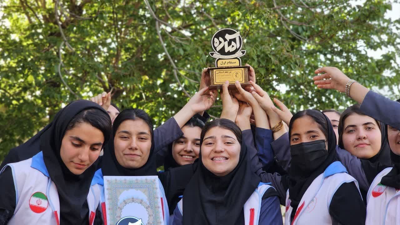 کسب مقام اول استانی توسط تیم دادرس جمعیت هلال احمر شهرستان شوط در دوازدهمین دوره المپیاد آماده(بخش دختران دادرس)