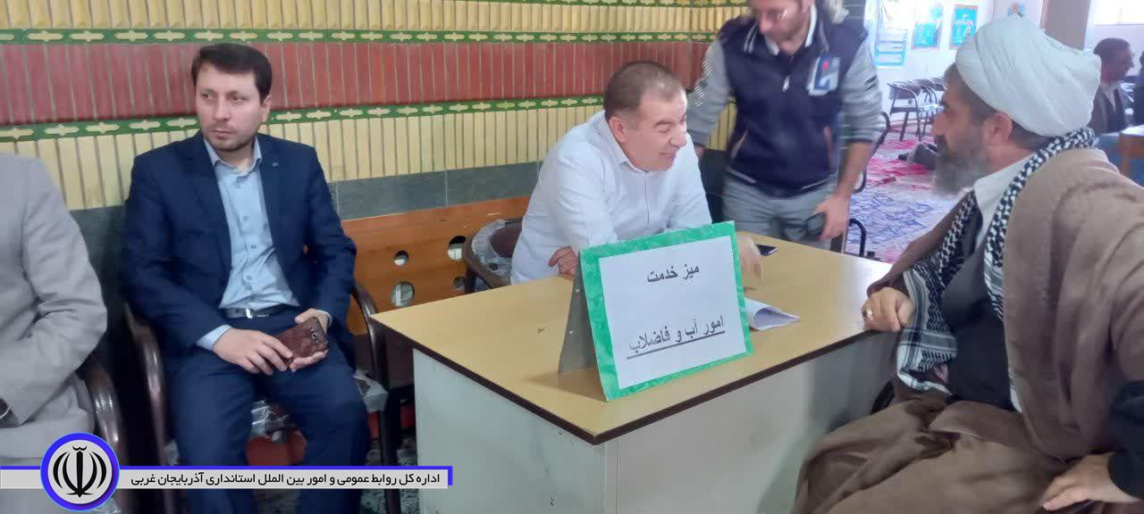 میز ارتباطات مردمی در جهت پاسخگویی به سوالات مردم با حضور روسای محترم ادارات شهرستان ‌شوط