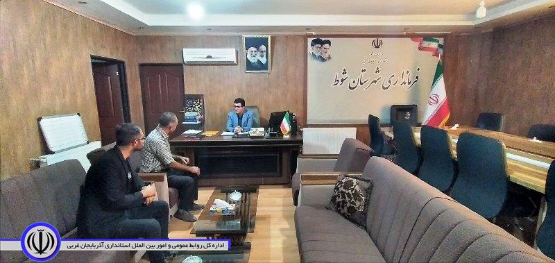 دیدار چهره به چهره فرماندارشهرستان شوط